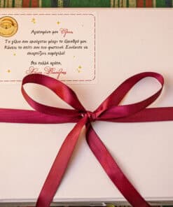 Xrisimopoiei paranoma to Christmas concept, Santa Mail, δωρεάν αποστολή γράμματος, δώρο Χριστούγεννα, και το δέμα με το ροζ σατέν κορδόνι, ιδανικό για παιδιά και οικογένειες.